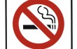 no_smoking