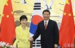 Запланированный визит Си Цзиньпина в Южную Корею поспособствует укреплению сотрудничества между странами