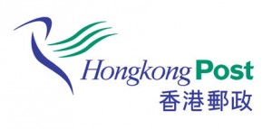 Почта Гонконга