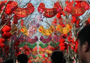 Пекинская храмовая ярмарка