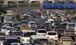 Правительство Пекина призывает горожан пользоваться общественным транспортом