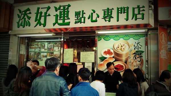 7 лучших ресторанов Гонконга