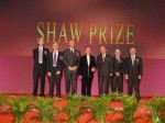 «Восточную Нобелевскую премию» вчера вручали в Сянгане