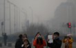 В Пекине объявлен «желтый» уровень опасности из-за смога