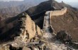 Великая Китайская стена находится под угрозой разрушения