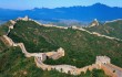Сформирован фонд охраны Великой Китайской стены