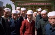 Китай ужесточит цензуру против религиозной литературы в СУАР