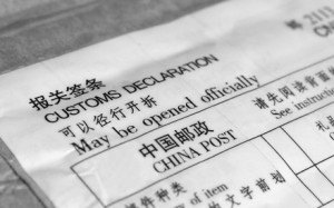 Таможенные нюансы при отправке посылок из Китая