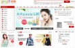 Как выбрать качественный товар на TaoBao и PaiPai