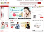 Как выбрать качественный товар на TaoBao и PaiPai
