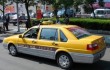 Что нужно знать о китайском такси