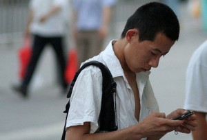 Среди пользователей мобильного интернета жители Тайваня занимают первое место