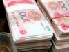 CHINA HONG KONG CHINESE CURRENCY PRESSURE TO REVALUE