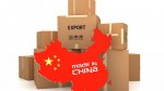 Интересные покупки и товары в Китае. Часть 1