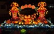 Традиционные китайские фонари
