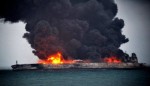 У берегов Китая столкнулись грузовой корабль и танкер – опубликовано видео пожара