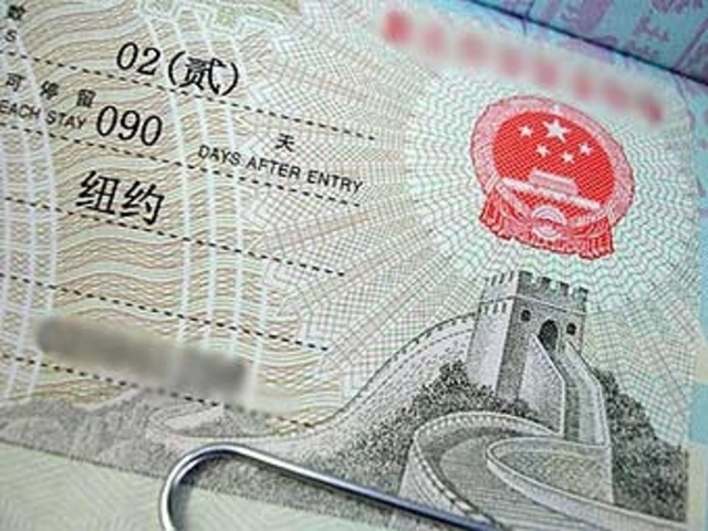 Типы виз в Китае ч.1