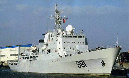 5 "китов" китайских ВМС