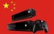 В Китае начались продажи игровой приставки Xbox