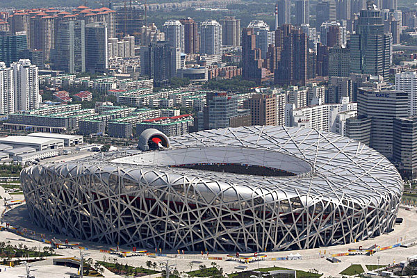 Самые необычные здания Китая