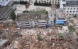 3143 человека находится в больнице после землетрясения в уезде Лудянь