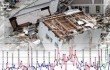Землетрясение магнитудой в 4,2 балла зафиксировано в Китае
