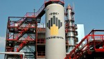 «Роснефть» увеличит объемы нефтяных поставок в Китай