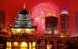 В эти дни все китайцы празднуют в кругу семьи Новый год