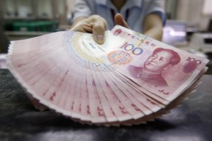 Всемирный банк переходит на юани