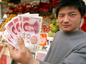 Всемирный банк переходит на юани2