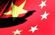 Китай обвинен в незаконном субсидировании производства стали