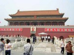 Учеба в Китае. Часть 2