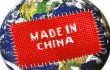Экономим на покупках в Китае