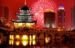 новый год в китае